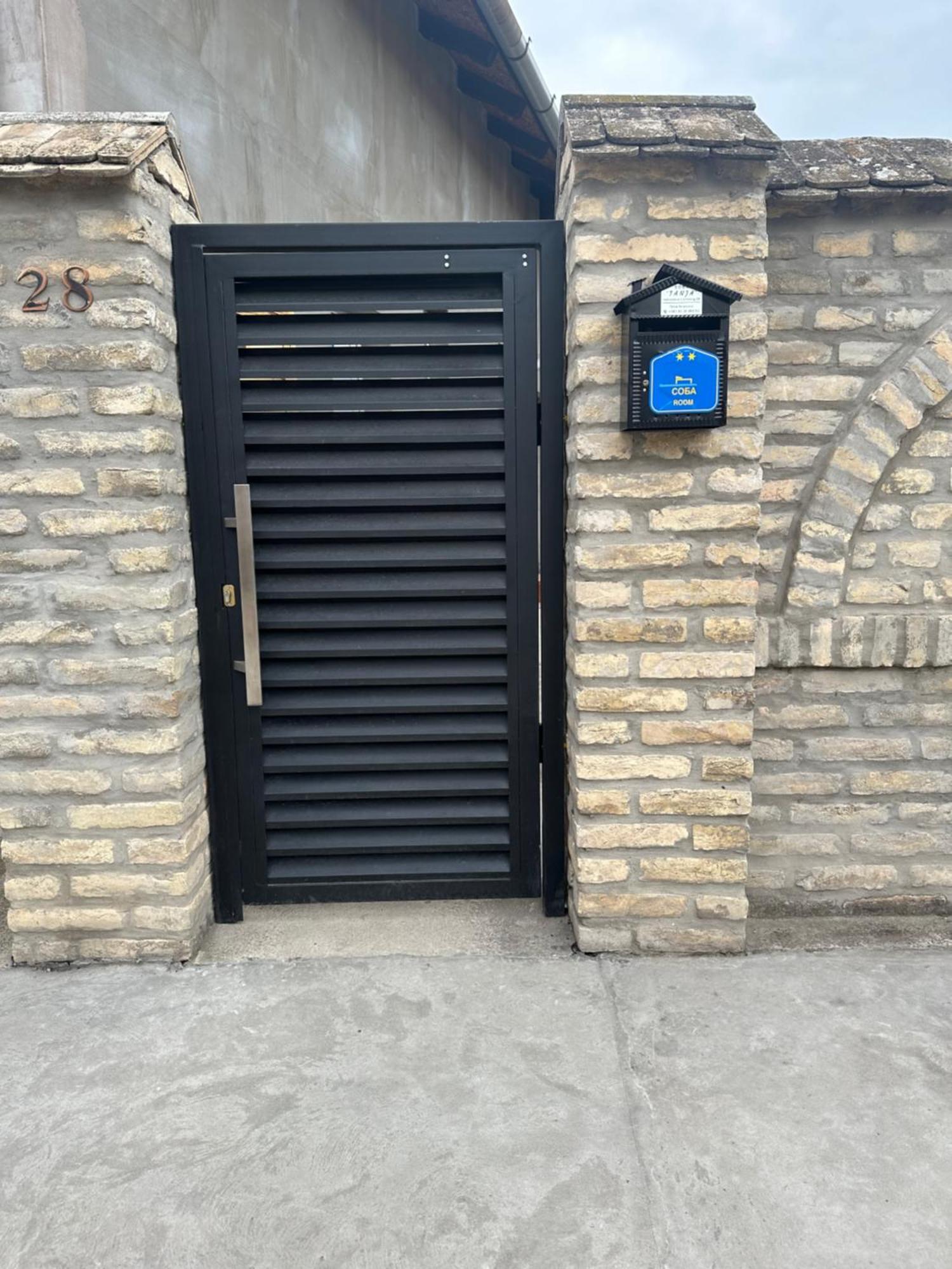 Ferienwohnung Sobe Tanja Subotica Exterior foto